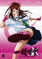 一騎当千　ＸＴＲＥＭＥ　ＸＥＣＵＴＯＲ　第弐巻 Ｂｌｕ－ｒａｙ　Ｄｉｓｃ