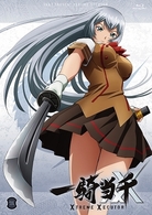 一騎当千　ＸＴＲＥＭＥ　ＸＥＣＵＴＯＲ　第伍巻 Ｂｌｕ－ｒａｙ　Ｄｉｓｃ