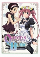 クイーンズブレイド　美しき闘士たち「憂鬱！アイリの二心」 Ｂｌｕ－ｒａｙ　Ｄｉｓｃ