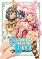 クイーンズブレイド　美しき闘士たち「再興！メナス愉悦の王宮」 Ｂｌｕ－ｒａｙ　Ｄｉｓｃ