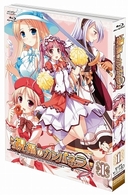 祝福のカンパネラ　第１巻 Ｂｌｕ－ｒａｙ　Ｄｉｓｃ