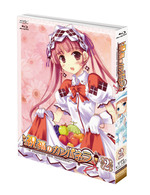 祝福のカンパネラ　第２巻 Ｂｌｕ－ｒａｙ　Ｄｉｓｃ
