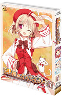 祝福のカンパネラ　第５巻 Ｂｌｕ－ｒａｙ　Ｄｉｓｃ