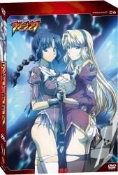 フリージング　Ｖｏｌ．６