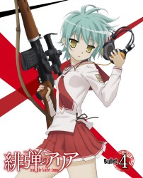 緋弾のアリア　Ｂｕｌｌｅｔ．４ Ｂｌｕ－ｒａｙ　Ｄｉｓｃ