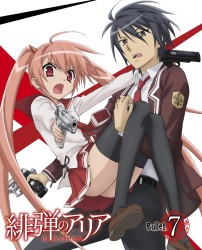 緋弾のアリア　Ｂｕｌｌｅｔ．７ Ｂｌｕ－ｒａｙ　Ｄｉｓｃ