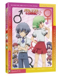 バカとテストと召喚獣にっ！　第３巻 Ｂｌｕ－ｒａｙ　Ｄｉｓｃ