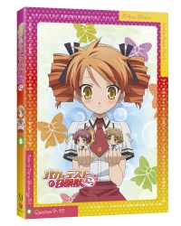 バカとテストと召喚獣にっ！　第５巻 Ｂｌｕ－ｒａｙ　Ｄｉｓｃ