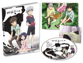 神様ドォルズ　第４巻 Ｂｌｕ－ｒａｙ　Ｄｉｓｃ