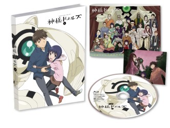 神様ドォルズ　第６巻 Ｂｌｕ－ｒａｙ　Ｄｉｓｃ