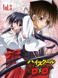 ハイスクールＤ×Ｄ　Ｖｏｌ．３ Ｂｌｕ－ｒａｙ　Ｄｉｓｃ
