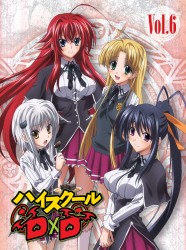 ハイスクールＤ×Ｄ　Ｖｏｌ．６ Ｂｌｕ－ｒａｙ　Ｄｉｓｃ