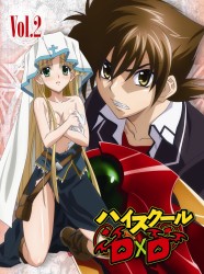 ハイスクールＤ×Ｄ　Ｖｏｌ．２