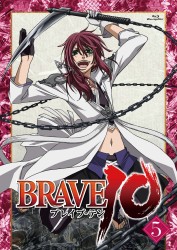 ＢＲＡＶＥ１０　第５巻 Ｂｌｕ－ｒａｙ　Ｄｉｓｃ