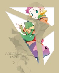 アクエリオンＥＶＯＬ　Ｖｏｌ．５