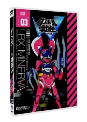 ダンボール戦機Ｗ　第３巻