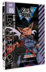 ダンボール戦機Ｗ　第５巻