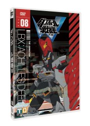 ダンボール戦機Ｗ　第８巻