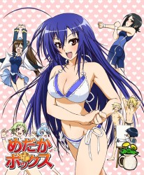 めだかボックス　第４巻 Ｂｌｕ－ｒａｙ　Ｄｉｓｃ