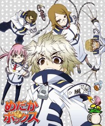 めだかボックス　第５巻 Ｂｌｕ－ｒａｙ　Ｄｉｓｃ
