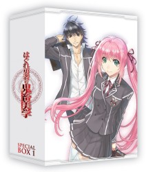 はぐれ勇者の鬼畜美学　Ｖｏｌ．１