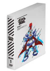 ダンボール戦機　ＤＶＤ－ＢＯＸ１