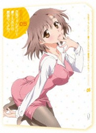 お兄ちゃんだけど愛さえあれば関係ないよねっ　Ｖｏｌ．５ Ｂｌｕ－ｒａｙ　Ｄｉｓｃ