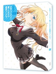 お兄ちゃんだけど愛さえあれば関係ないよねっ　Ｖｏｌ．２