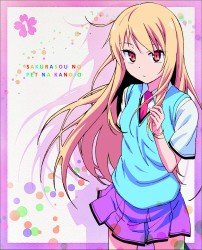 さくら荘のペットな彼女　Ｖｏｌ．１【Ｂｌｕ－ｒａｙ】 Ｂｌｕ－ｒａｙ　Ｄｉｓｃ