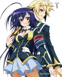 めだかボックス　アブノーマル　第１巻【Ｂｌｕ－ｒａｙ】 Ｂｌｕ－ｒａｙ　Ｄｉｓｃ