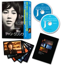 ＫＢＳ　新年ドキュメンタリー　〈新　韓流の中心！僕はチャン・グンソク〉 Ｂｌｕ－ｒａｙ　Ｄｉｓｃ