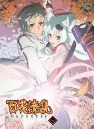 百花繚乱　サムライブライド　第六巻【Ｂｌｕ－ｒａｙ】 Ｂｌｕ－ｒａｙ　Ｄｉｓｃ