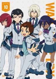 ダンボール戦機ウォーズ　第１０巻