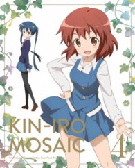 きんいろモザイク　Ｖｏｌ．４【ＤＶＤ】