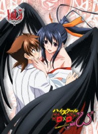 ハイスクールＤ×Ｄ　ＮＥＷ　Ｖｏｌ．５【Ｂｌｕ－ｒａｙ】 Ｂｌｕ－ｒａｙ　Ｄｉｓｃ