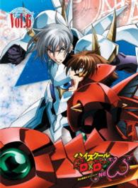 ハイスクールＤ×Ｄ　ＮＥＷ　Ｖｏｌ．６【Ｂｌｕ－ｒａｙ】 Ｂｌｕ－ｒａｙ　Ｄｉｓｃ
