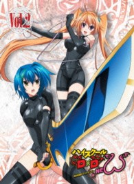 ハイスクールＤ×Ｄ　ＮＥＷ　Ｖｏｌ．２【ＤＶＤ】