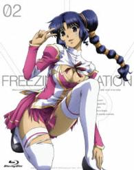 フリージング　ヴァイブレーション　Ｖｏｌ．２【Ｂｌｕ－ｒａｙ】 Ｂｌｕ－ｒａｙ　Ｄｉｓｃ