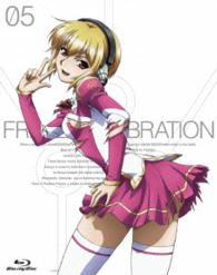 フリージング　ヴァイブレーション　Ｖｏｌ．５【ＤＶＤ】