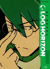 ログ・ホライズン　１【Ｂｌｕ－ｒａｙ】 Ｂｌｕ－ｒａｙ　Ｄｉｓｃ