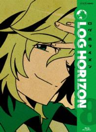 ログ・ホライズン　８【Ｂｌｕ－ｒａｙ】 Ｂｌｕ－ｒａｙ　Ｄｉｓｃ