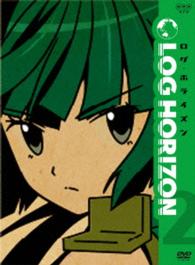 ログ・ホライズン　２【ＤＶＤ】