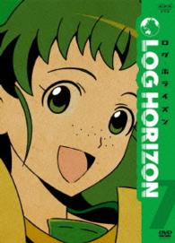 ログ・ホライズン　７【ＤＶＤ】