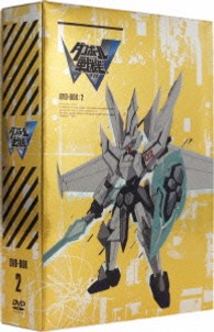 ダンボール戦機Ｗ　ＤＶＤ－ＢＯＸ２