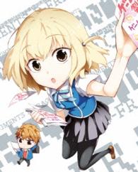 ディーふらぐ！　第１巻【ＤＶＤ】
