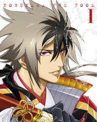 ノブナガ・ザ・フール　Ⅰ【ＤＶＤ】
