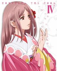 ノブナガ・ザ・フール　Ⅳ【ＤＶＤ】