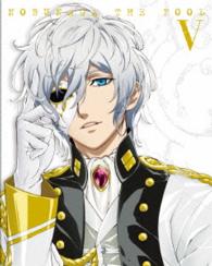 ノブナガ・ザ・フール　Ⅴ【ＤＶＤ】