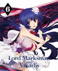魔弾の王と戦姫　第６巻【Ｂｌｕ－ｒａｙ】 Ｂｌｕ－ｒａｙ　Ｄｉｓｃ