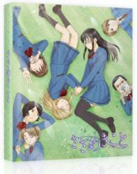 ささめきこと　Ｂｌｕ－ｒａｙ　ＢＯＸ Ｂｌｕ－ｒａｙ　Ｄｉｓｃ